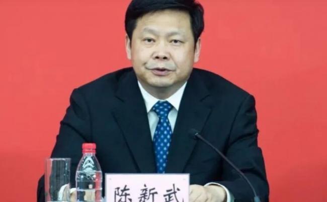 58岁陈新武 任重庆市代市长 58岁陈新武 任重庆市代市长