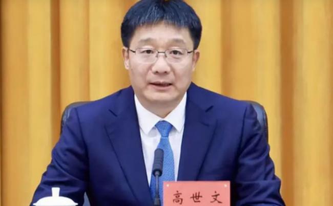 马兴瑞前秘书高世文辞职后 梅亦代理市长职务 马兴瑞前秘书高世文辞职后 梅亦代理市长职务