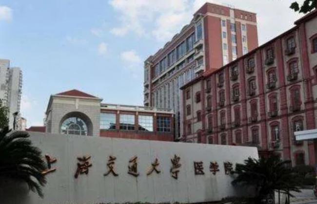 中国顶尖大学爆巨大丑闻 中国顶尖大学爆巨大丑闻