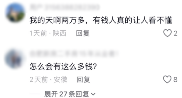 ����Ŀ����ǣ�Τ��İ׿�ˮ