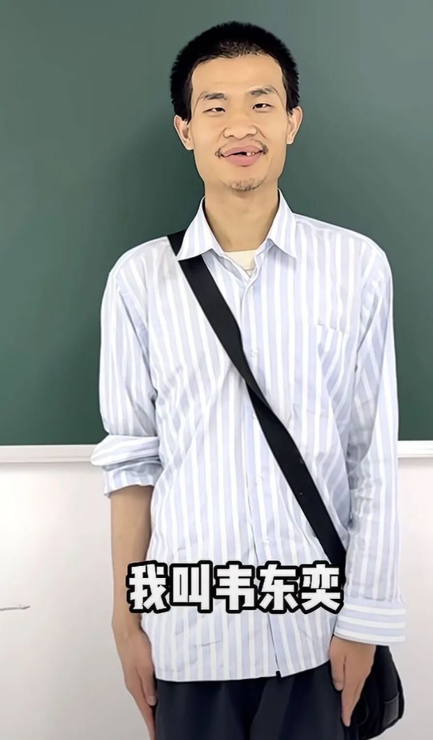 ����Ŀ����ǣ�Τ��İ׿�ˮ