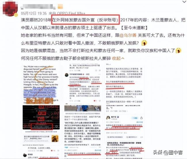 ������û�뵽 ������õĺ��ű�����������