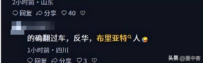 ������û�뵽 ������õĺ��ű�����������