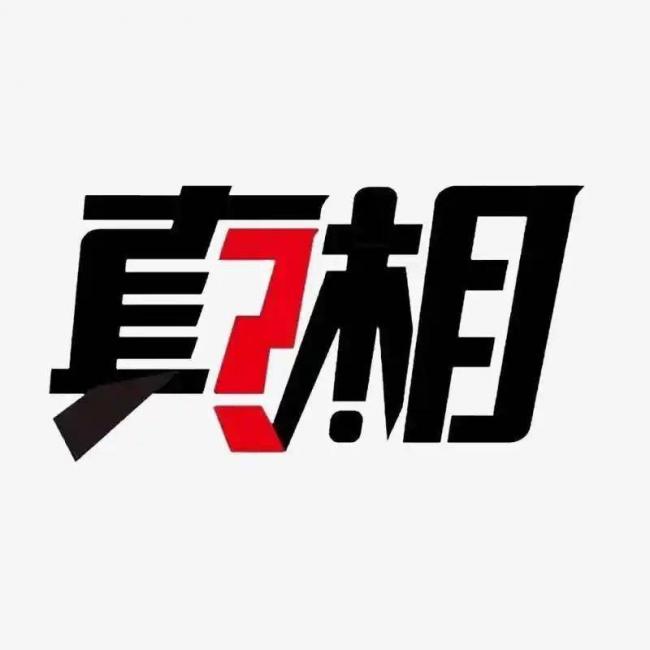 愣是一个人都没招到!今年最惨的3所985/211 愣是一个人都没招到!今年最惨的3所985/211