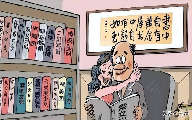 ��Ů������浾����������ʣ�����һ��ġ���ɫ��