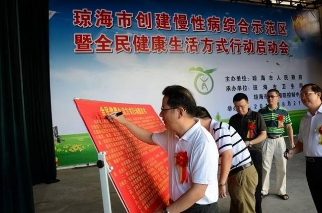 中国最懒省:不加班,午休3小时,长寿指数第一 中国最懒省:不加班,午休3小时,长寿指数第一