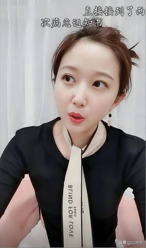 她比董卿知性、比周涛漂亮、39岁未婚育 她比董卿知性、比周涛漂亮、39岁未婚育