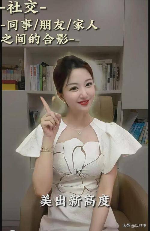 她比董卿知性、比周涛漂亮、39岁未婚育 她比董卿知性、比周涛漂亮、39岁未婚育