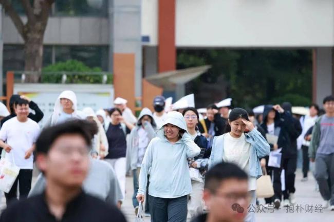 倒计时:“全员上大学时代” 这一年到来 倒计时:“全员上大学时代” 这一年到来