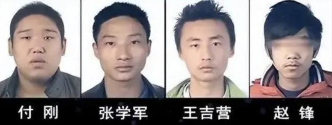 4匪垂涎新娘美色 入室轮奸8小时下毒手灭门 4匪垂涎新娘美色 入室轮奸8小时下毒手灭门