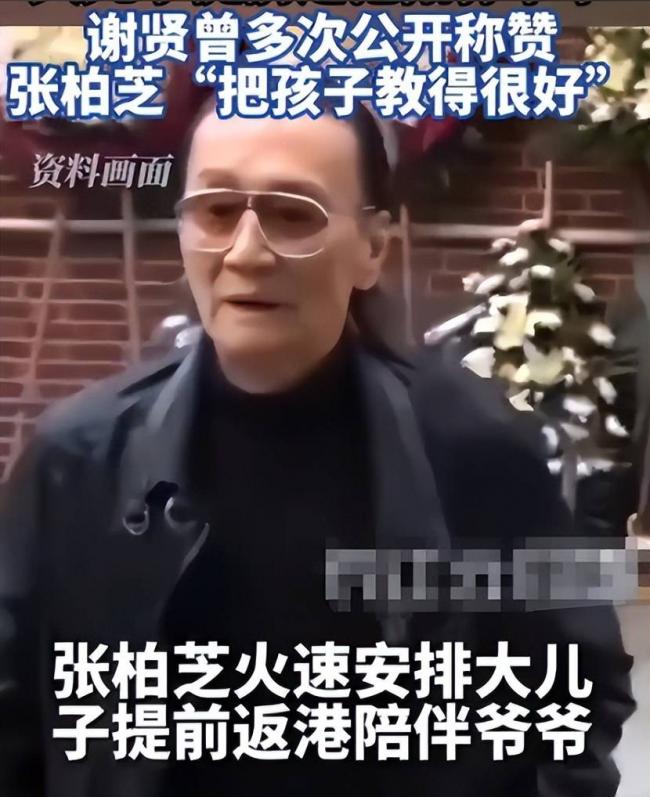 这才是真实的张柏芝,谢婷婷终于曝出猛料啦 这才是真实的张柏芝,谢婷婷终于曝出猛料啦