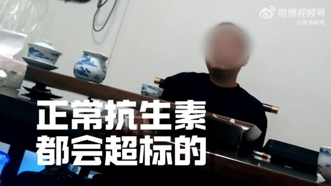 抗生素超标逾5倍兼含禁药 中国爆毒牛蛙事件 抗生素超标逾5倍兼含禁药 中国爆毒牛蛙事件