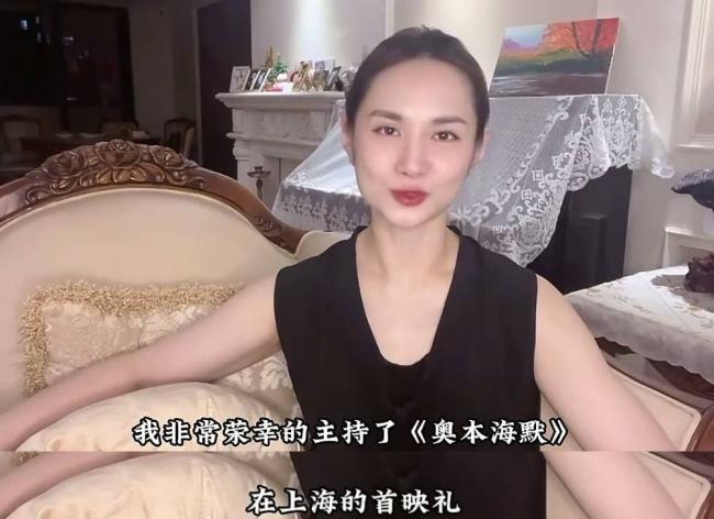 《奥德赛》剧组访华 上海女主持弯腰、屈膝.... 《奥德赛》剧组访华 上海女主持弯腰、屈膝....