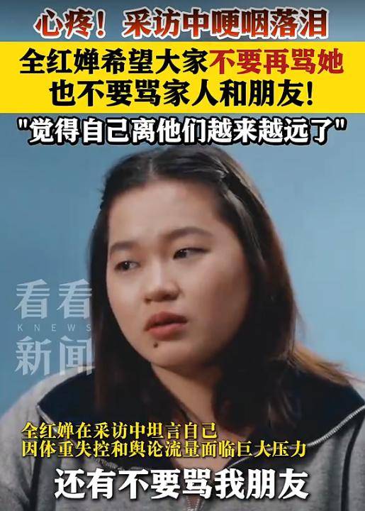 ȫ��濸ߵ����������� н�ʴ������ع�