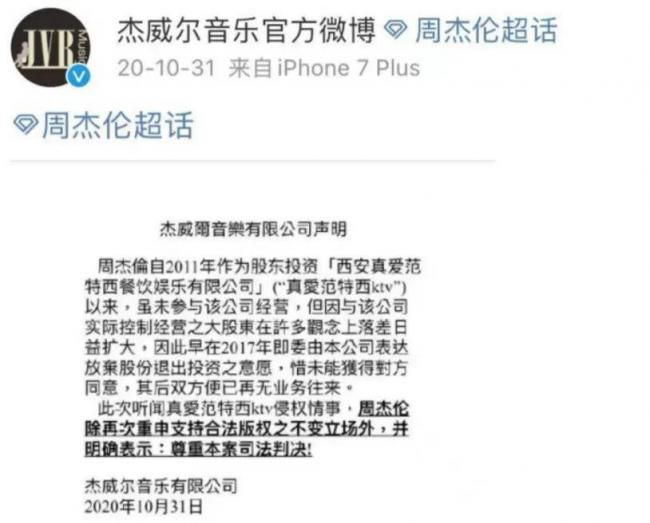 卓伟曝天王巨星有私生子,细节和他对上了 卓伟曝天王巨星有私生子,细节和他对上了