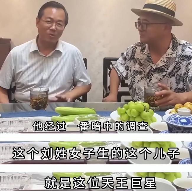 卓伟曝天王巨星有私生子,细节和他对上了 卓伟曝天王巨星有私生子,细节和他对上了