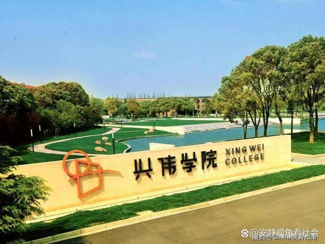 2026上海最惨大学首轮仅1人 登上热搜 2026上海最惨大学首轮仅1人 登上热搜