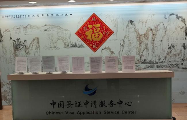 北京新规即将生效 加国移民顾问陷困境 客户恐慌