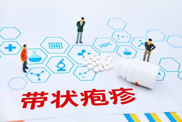 得带状疱疹的人,离不开这几点 得带状疱疹的人,离不开这几点