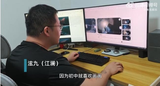 中国AI短剧《归墟》爆红 “观看破亿次” 中国AI短剧《归墟》爆红 “观看破亿次”