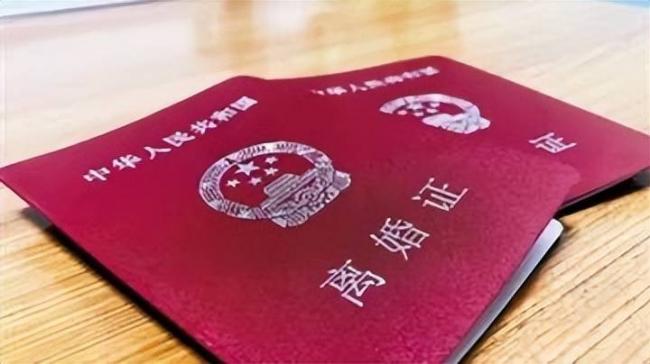 离岸税收政策刚出,很多有钱人就开始离婚了 离岸税收政策刚出,很多有钱人就开始离婚了