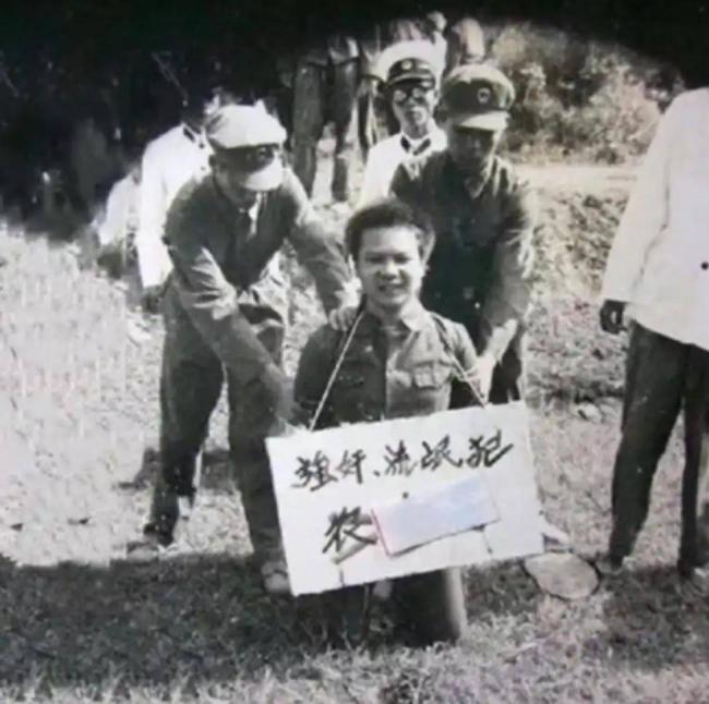 1979年最嚣张衙内,最终惊动中央彻查 1979年最嚣张衙内,最终惊动中央彻查