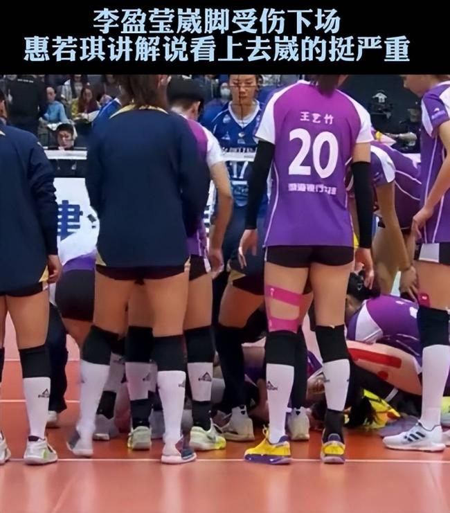 26岁心脏就出状况 她点醒了所有年轻运动员 26岁心脏就出状况 她点醒了所有年轻运动员