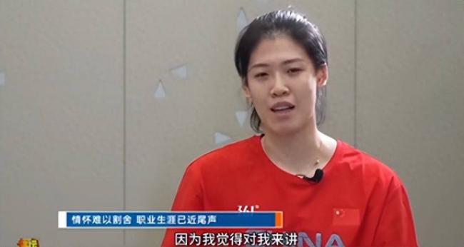 26岁心脏就出状况 她点醒了所有年轻运动员 26岁心脏就出状况 她点醒了所有年轻运动员