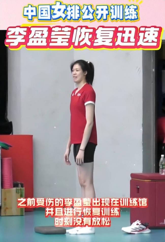 26岁心脏就出状况 她点醒了所有年轻运动员 26岁心脏就出状况 她点醒了所有年轻运动员