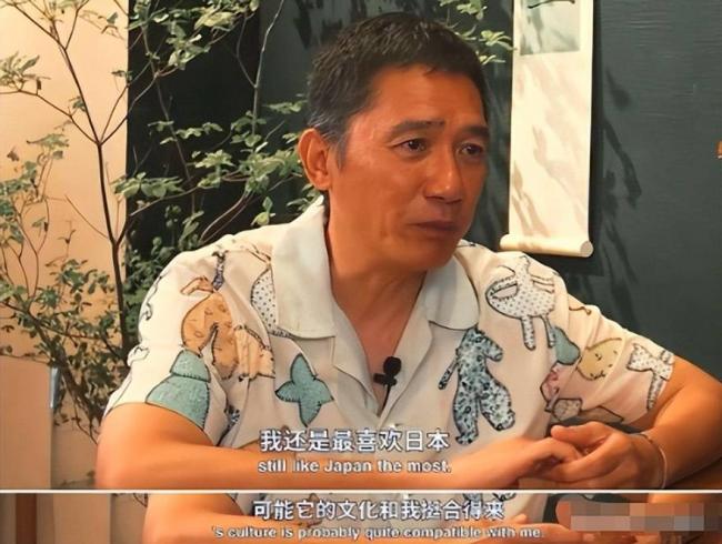 这一次,刘嘉玲也救不了原形毕露的梁朝伟 这一次,刘嘉玲也救不了原形毕露的梁朝伟