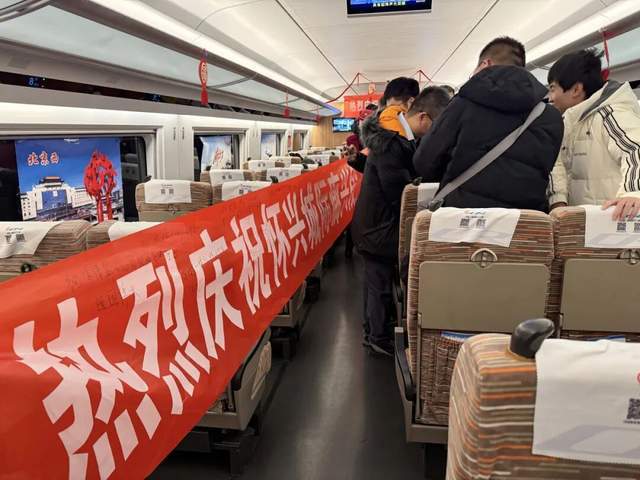 即将终结!中国最抽象的高铁就是它? 即将终结!中国最抽象的高铁就是它?