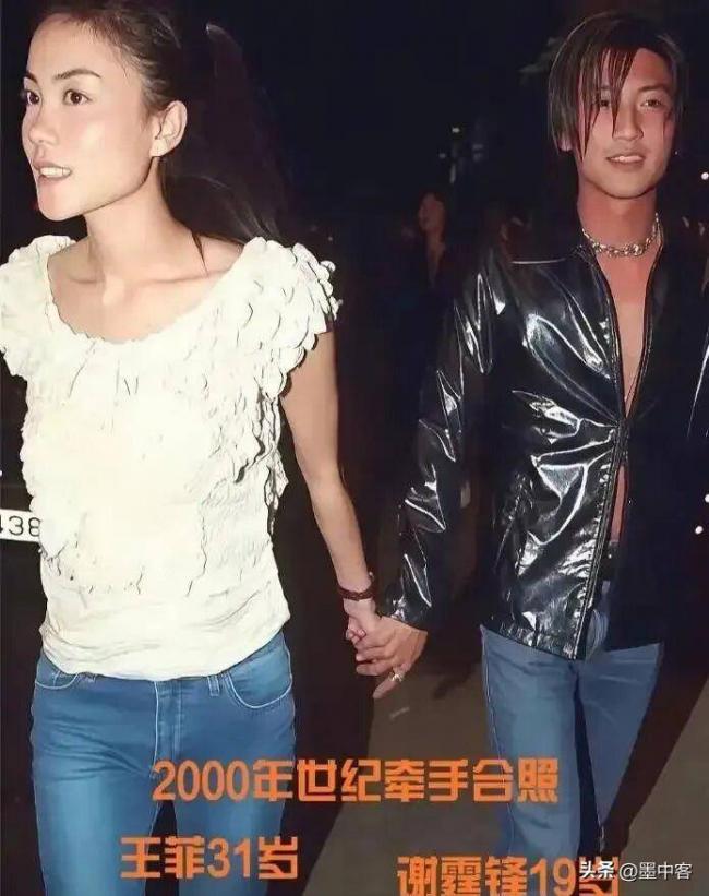 抛下谢霆锋,王菲生日去云南,和两个女儿一起 抛下谢霆锋,王菲生日去云南,和两个女儿一起