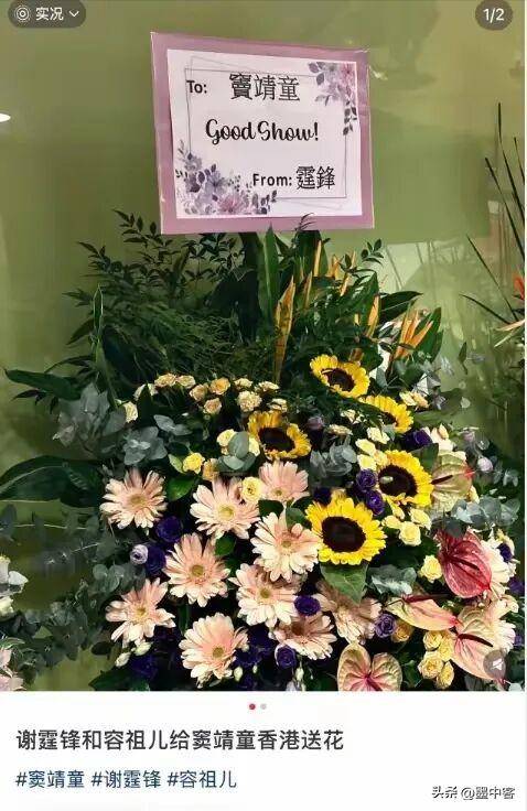 抛下谢霆锋,王菲生日去云南,和两个女儿一起 抛下谢霆锋,王菲生日去云南,和两个女儿一起