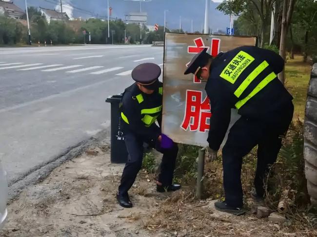 ��ԭ������·������̥������ά�޵�����Ҫ��