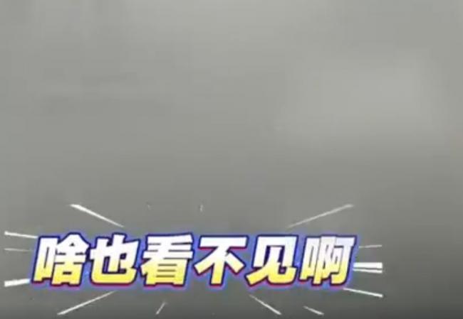 “这巨大的雨!”北京天昏地暗 惊悚画面曝光 “这巨大的雨!”北京天昏地暗 惊悚画面曝光