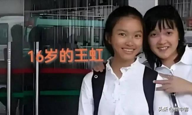 勇夺菲尔兹奖仅半月 王虹再迎喜讯 学术圈沉默 勇夺菲尔兹奖仅半月 王虹再迎喜讯 学术圈沉默