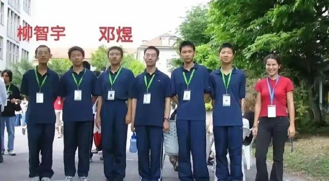 和柳智宇邓煜同获IMO金牌的同学 结局超出想象 和柳智宇邓煜同获IMO金牌的同学 结局超出想象
