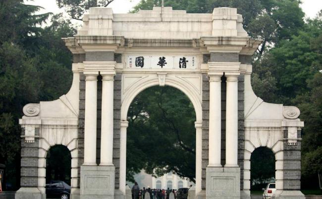外国博士高调炫耀在华超国民待遇 引爆全网 外国博士高调炫耀在华超国民待遇 引爆全网