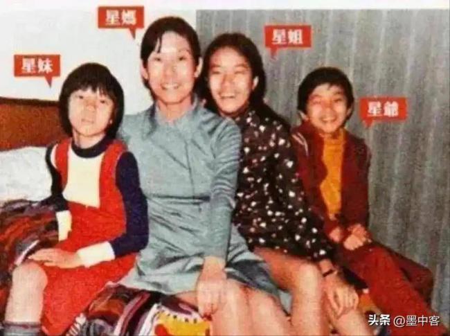 7岁撞破父亲出轨 周星驰与98岁老父终和解 7岁撞破父亲出轨 周星驰与98岁老父终和解