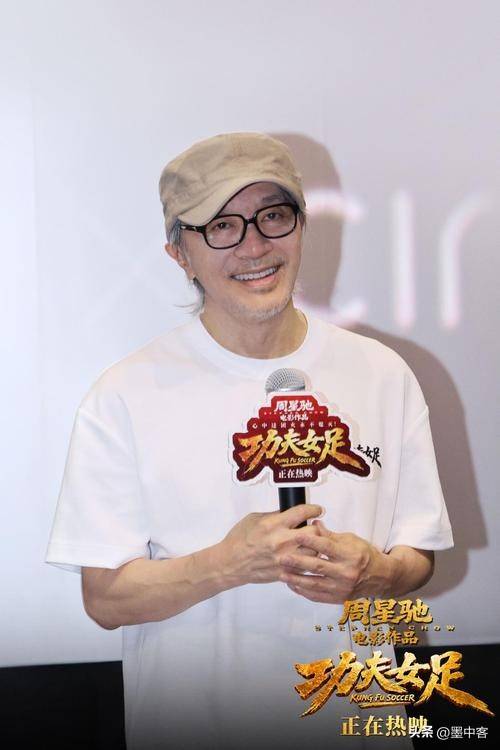 7岁撞破父亲出轨 周星驰与98岁老父终和解 7岁撞破父亲出轨 周星驰与98岁老父终和解
