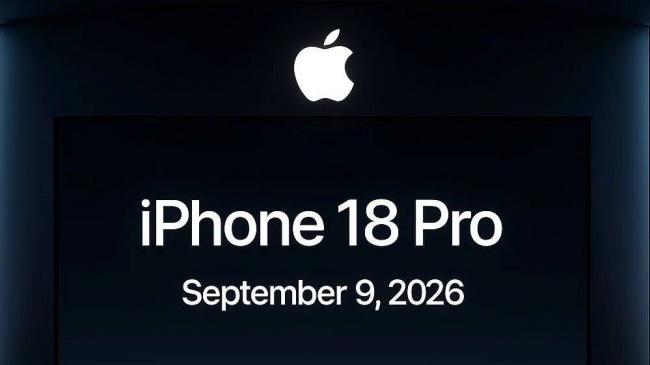 iPhone 18 Pro 新升级,看完我沉默了 iPhone 18 Pro 新升级,看完我沉默了