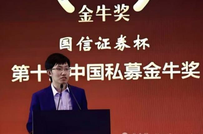AI造富惊人 DeepSeek梁文锋净资产曝光 AI造富惊人 DeepSeek梁文锋净资产曝光