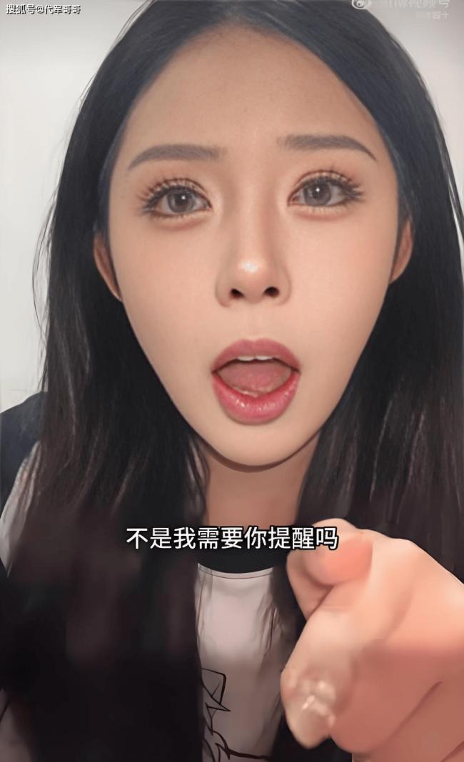 24岁姜小柔猝逝:挑战风水禁忌 最后影片诡异 24岁姜小柔猝逝:挑战风水禁忌 最后影片诡异