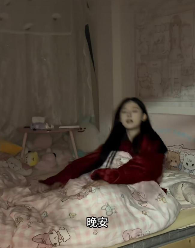 24岁姜小柔猝逝:挑战风水禁忌 最后影片诡异 24岁姜小柔猝逝:挑战风水禁忌 最后影片诡异