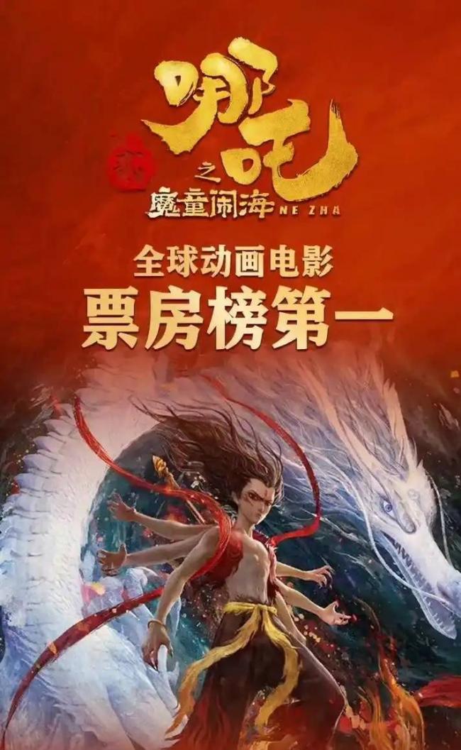 百花奖出现最讽刺一幕 名场面刷屏全网 百花奖出现最讽刺一幕 名场面刷屏全网