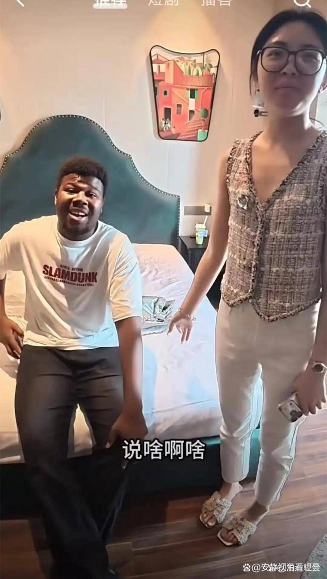 房东拒租黑人男友,女生当场崩溃 房东拒租黑人男友,女生当场崩溃