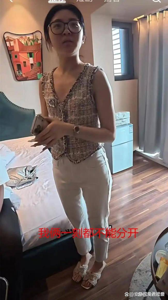 房东拒租黑人男友,女生当场崩溃 房东拒租黑人男友,女生当场崩溃