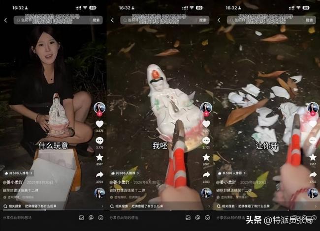 姜小柔的最后遗言:这赛道我顶不住 姜小柔的最后遗言:这赛道我顶不住