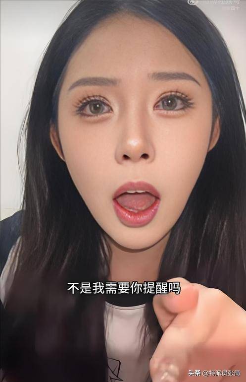 姜小柔的最后遗言:这赛道我顶不住 姜小柔的最后遗言:这赛道我顶不住