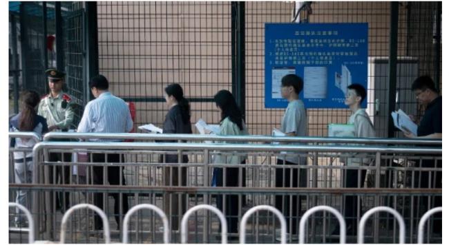 美驻华使馆紧急通知!中国将现社会动荡等危机? 美驻华使馆紧急通知!中国将现社会动荡等危机?